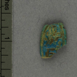 Ancient Egyptian ring bezel fragment from Amarna dated 1550 – 1295 BC