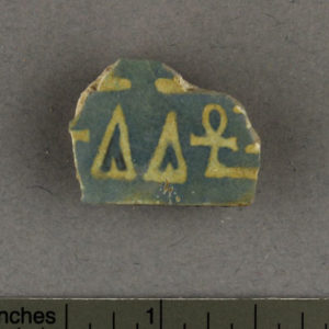 Ancient Egyptian tile fragment from Amarna dated 1550 – 1295 BC