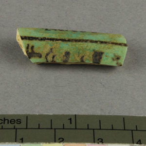 Ancient Egyptian kohl tube fragment from Amarna dated 1550 – 1295 BC