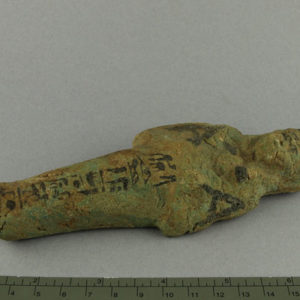 Ancient Egyptian shabti dated 1069 – 664 BC