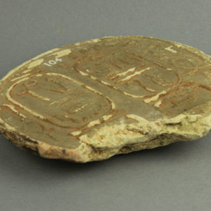 Ancient Egyptian seal from Luxor dated 1184 – 1153 BC