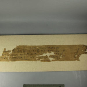 Ancient Egyptian mummy wrapping dated 332 – 30 BC