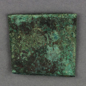 Ancient Egyptian strip of metal from Amarna dated 1550 – 1069 BC