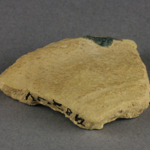 Ancient Egyptian rim sherd from Amarna