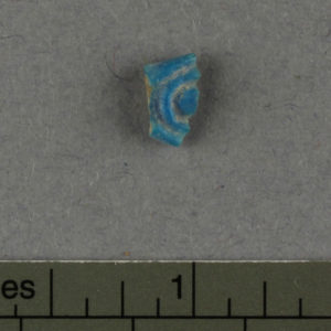 Ancient Egyptian ring fragment from Amarna dated 1550 – 1069 BC