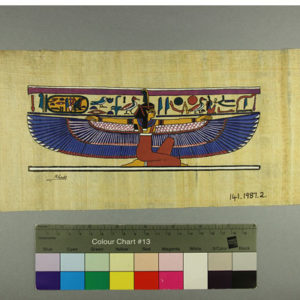 Modern Egyptian – after AD 1500 papyrus dated 1980 – 1987