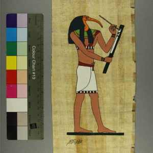 Modern Egyptian – after AD 1500 papyrus dated 1980 – 1987