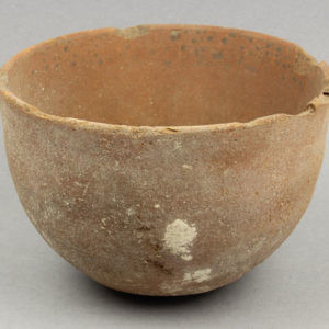 Ancient Egyptian bowl dated 2055 – after 1650 BC