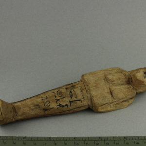 Ancient Egyptian shabti from El Medinet Ahnas dated 1295 – 1186 BC